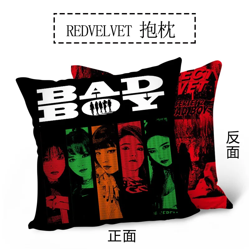 

[MYKPOP]RED VELVET BADBOY Double-Side HD Printing Cushion KPOP Fans Collection SA18052512