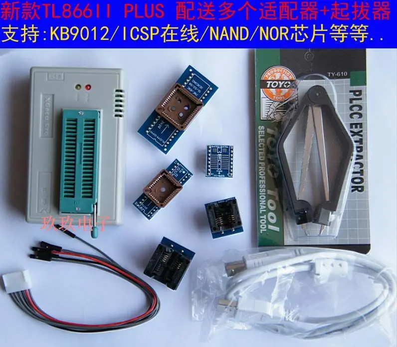 

TL866II PLUS Burner Kit Computer LCD BIOS MCU General Programming