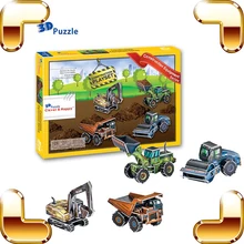 Новинка DIY подарок 3D головоломка модель строительного оборудования серии Обучающие игрушки строительный грузовик украшение мини машинка-головоломка