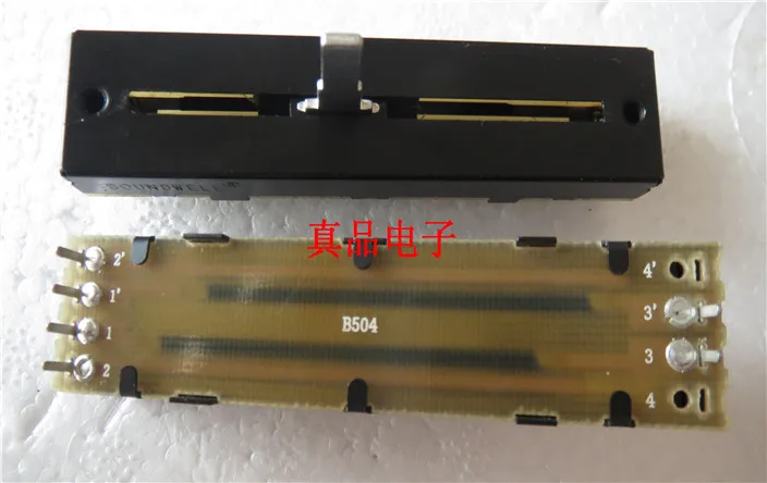 

[VK] 7.2CM 72mm B500K straight sliding push-pull potentiometer console Mixer faders B500KX2 strap track switch
