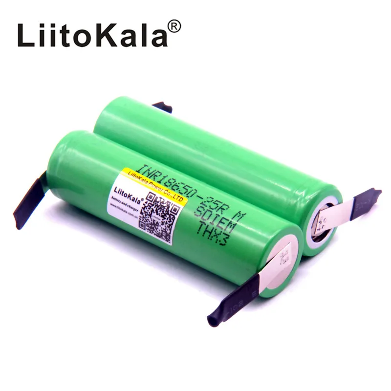 8 шт. liitokala 18650 литиевая батарея 2500 mah INR18650-25R 20a батарея электронная сигарета