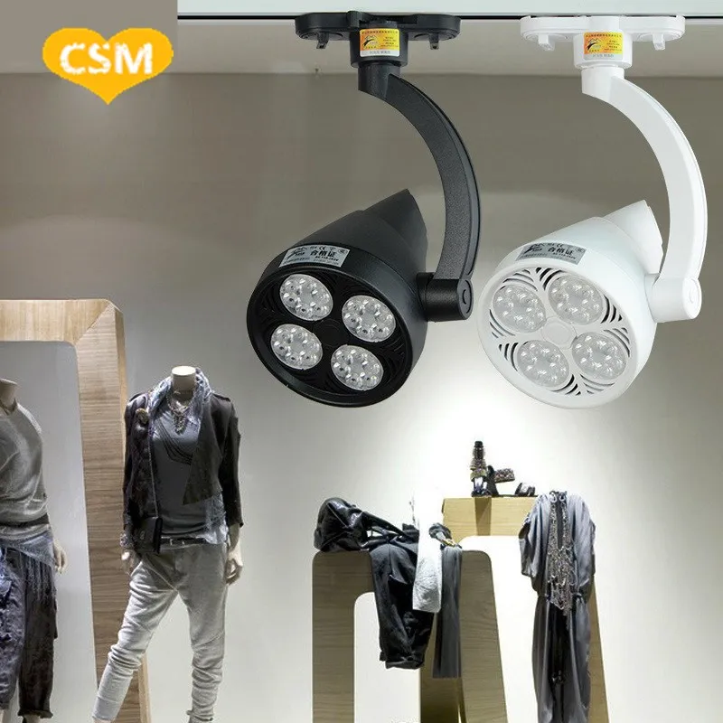 

LED track light PAR30 mall jewelry shop dedicated rail track light lamp 35W clothing exhibition