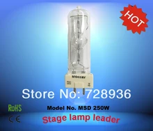 ROCCER MSD 250W GY9.5 msd250 bulb Metal Halide Lamp Stage Light 250 6000k