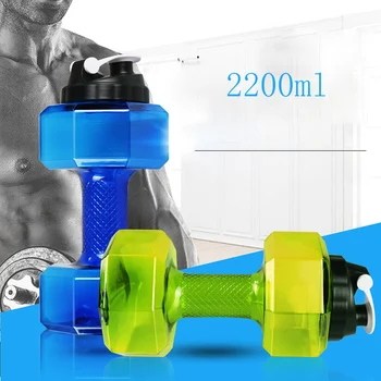Dumbbells Plastic Big Large Capacity Gym Sports Water Outdoor Fitness Bicycle Bike Camping Cycling Bottle