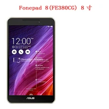 Для Asus Fonepad 8(FE380CG) 8-дюймовый планшет анти-падение нано Взрывозащищенный экран защитная пленка 9 H