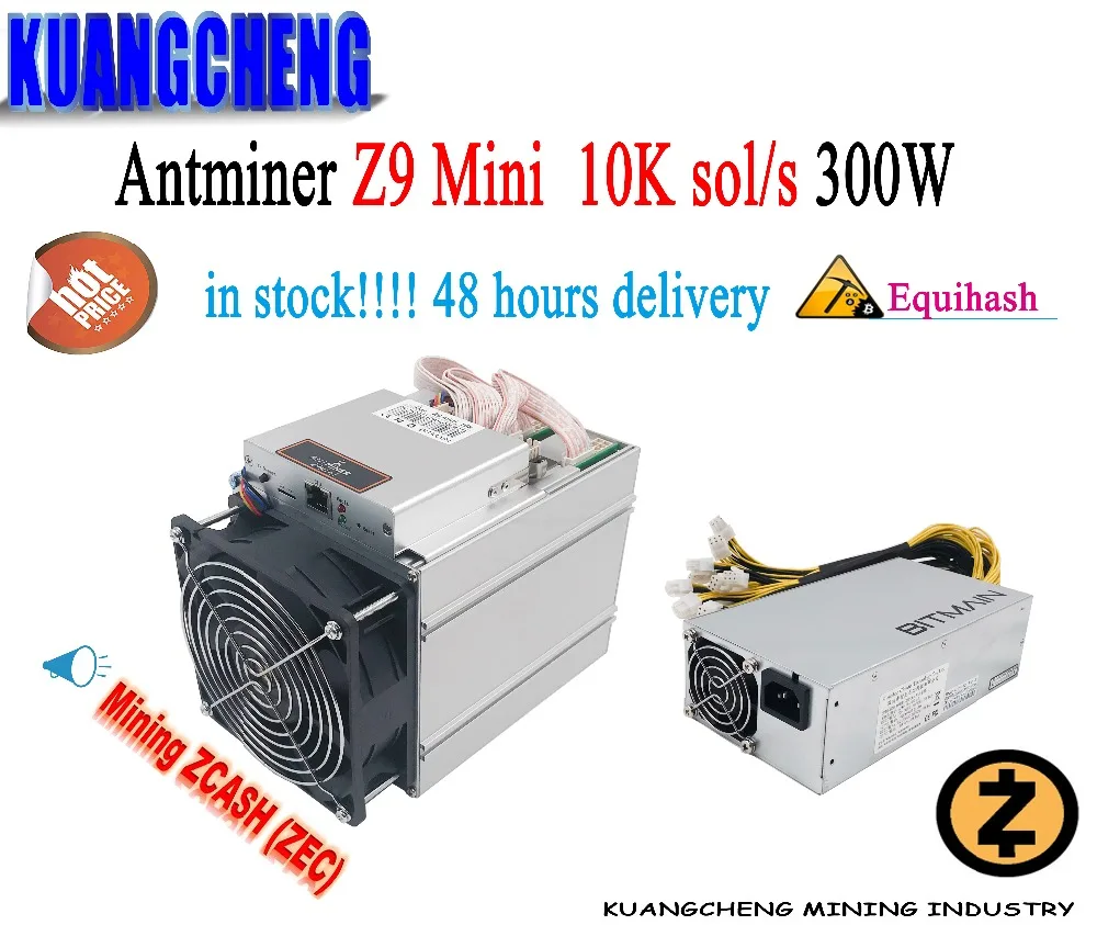 ZCASH Шахтер Antminer Z9 мини 10 k Sol/s 300 W с Bitmain APW3/7 Питание хорошую прибыль Доставка быстрая! В течение 48 часов