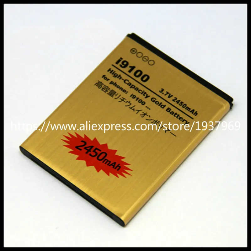 

For s2 battery Golden Li-ion Replacement Battery EB-F1A2GBU for Galaxy S2 9062/ i847/ i9100/ i9101/ i9105/ i9050/ i9188 battery