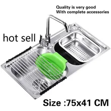 Стандартный индивидуальность двойной кухонный паз раковина мыть блюда 304 пищевой нержавеющей стали Горячая 75x41 см