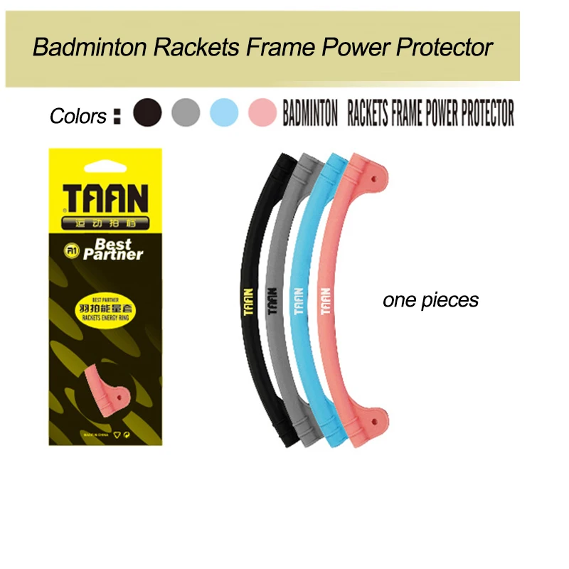TAAN 5 шт./лот защитная накладка для игры в бадминтон рамка силиконовая уменьшает удары обновление мощности для ракетки для бадминтона
