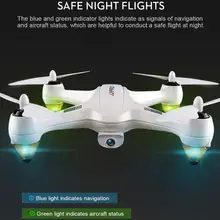JJR/C JJPRO X3 GPS WIFI Headless Modus Remote Control Helikopter Mainan Hadiah-RTF Quadcopter RC Drone Brushless