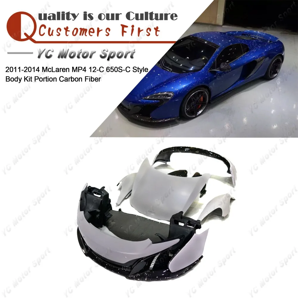 

Carbon & FRP Fiber Glass 650S-Conversion Bodykits Fit For 2011-2014 MP4 12-C Body Kit Hood Bumper Fender Side Skirt Headlight