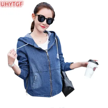 

UHYTGF Jeans Jacket Women Denim Coat Spring Autumn Coat Women Hooded Tops Long sleeve Jacket zipper Wild Student Casual Coats 86