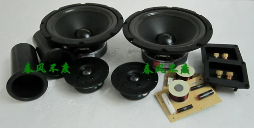 argox subwoofer