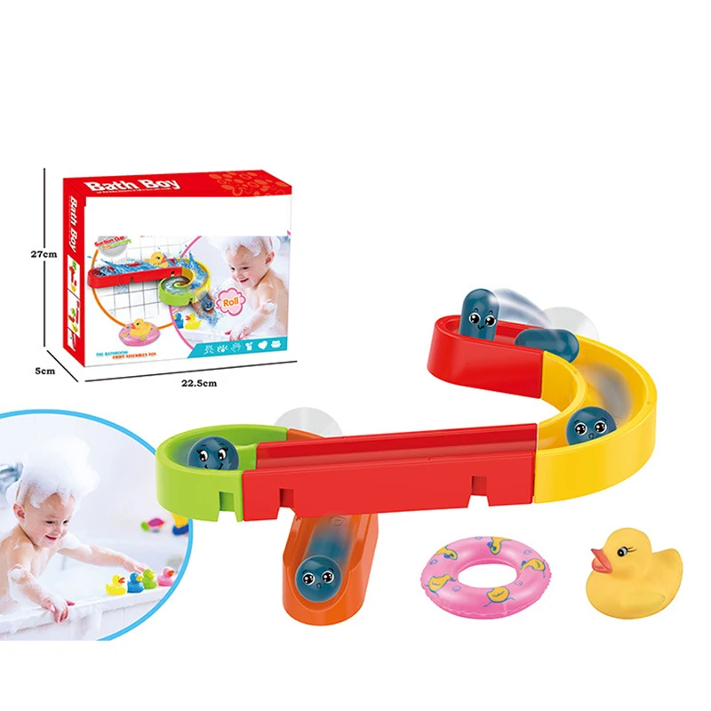 Присоска Orbits детская Ванна игрушки водные игры игрушки для ванной детская игрушка для ванной в ванной для детей от 1 до 3 лет
