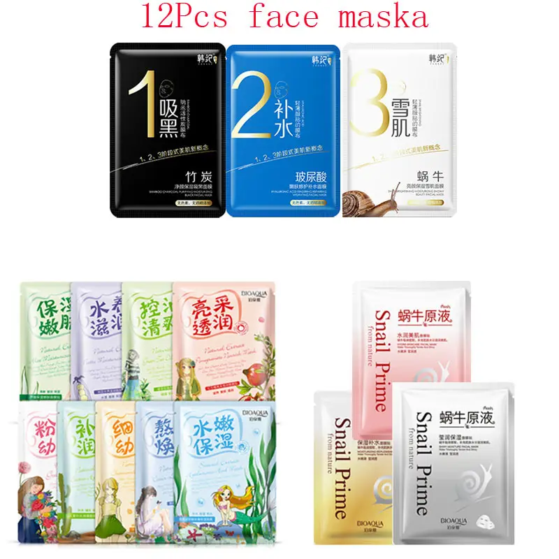 15 шт Смешанные маска завод экстракт улитки увлажняющий отбеливание Anti-Aging маска с гиалуроновой кислотой маски черная маска уход за кожей