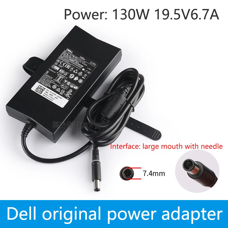 Genuine DELL Inspiron 15 5576 5577 7557 7559 P57F 130W AC Charger Power Adapter 