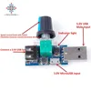 DC 5V Micro USB Fan Governor Wind Speed Controller Air Volume Regulator Cooling Mute Multifunction Noise Reduction Switch Module ► Photo 2/6