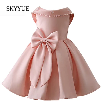 

Hot Sell Girls Wedding Fancy Princess Dresses 2019 New Autumn Petal Hem Floral Dress for Girl Clothes Kids Girl Party Clothing