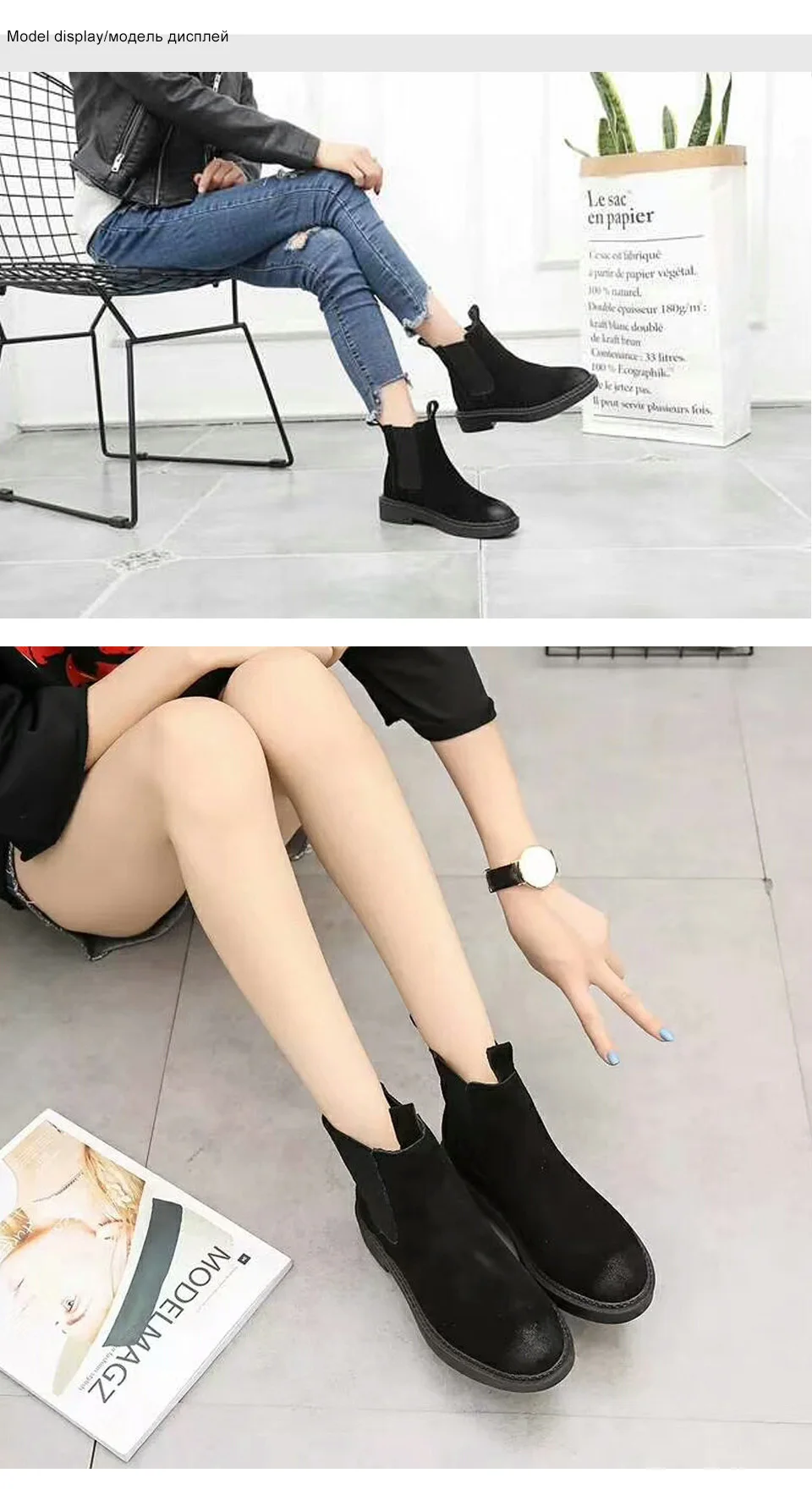 women shoes 9