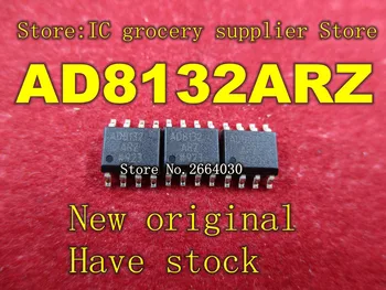 

Freight free 10PCS 100% New Original AD8132ARZ AD8132A AD8132 SOP8