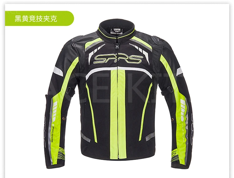 Куртка для мотоспорта, мужской противоосенний гоночный костюм, мотоциклетный костюм для верховой езды, мотоциклетная куртка, водонепроницаемая куртка, магазин № 52