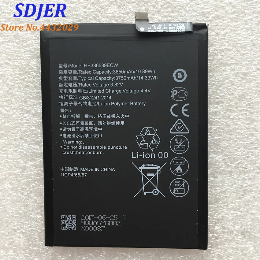 

New Original HB386589ECW 3650mAh Rechargeable Li-ion Phone battery For Huawei P10plus P10 PLUS Smart Mobile Phone