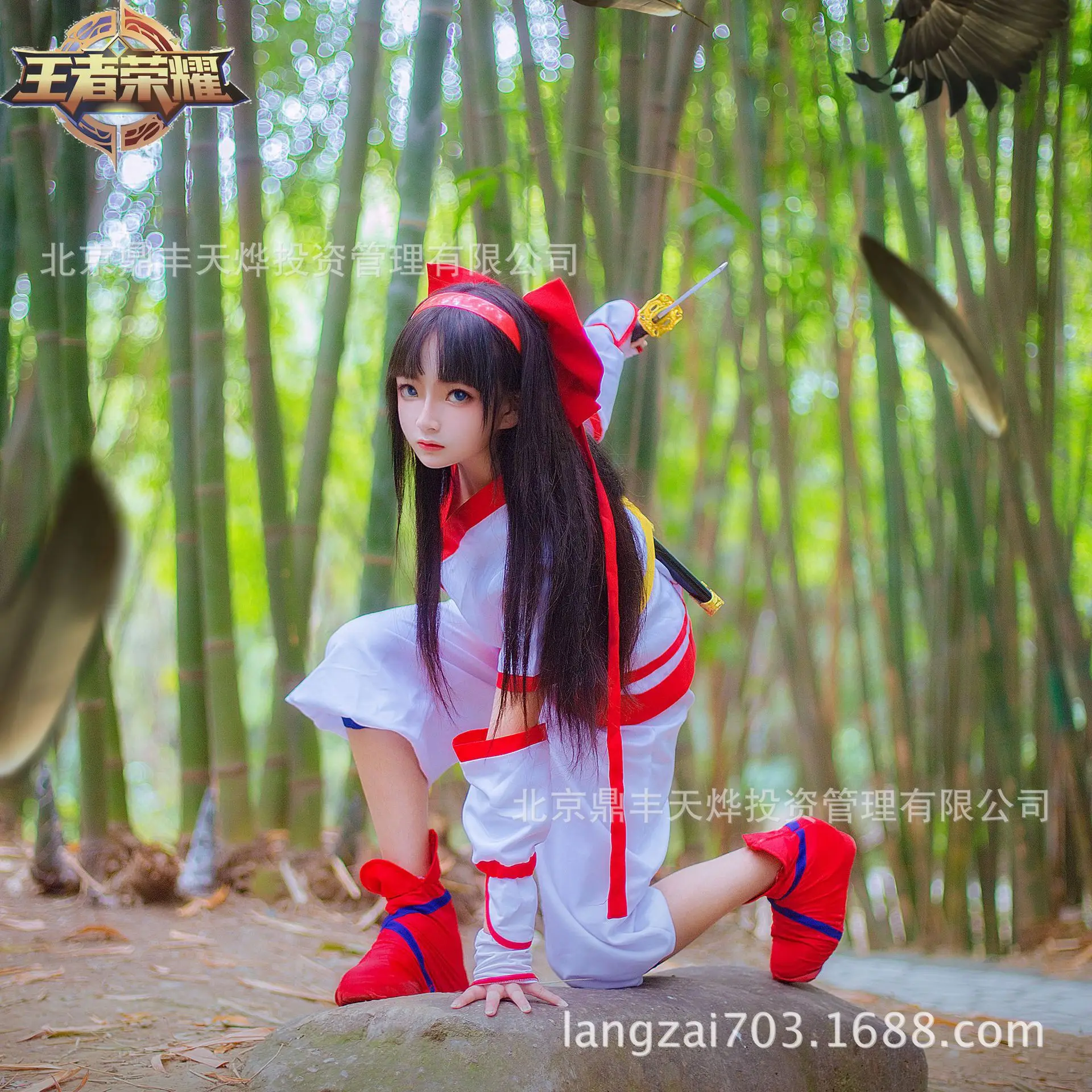 Кимоно из фильма Король славы LOL SNK Самурайские духи Нако Руру костюм для косплея