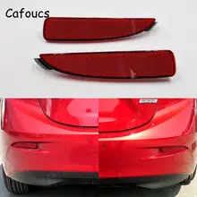 Cafoucs Coda Lampada Paraurti Per Mazda 3 Axela 2014 2016 Berlina Posteriore Riflettore Fendinebbia BKC3-51-5L0F BKC3-51-5M0F