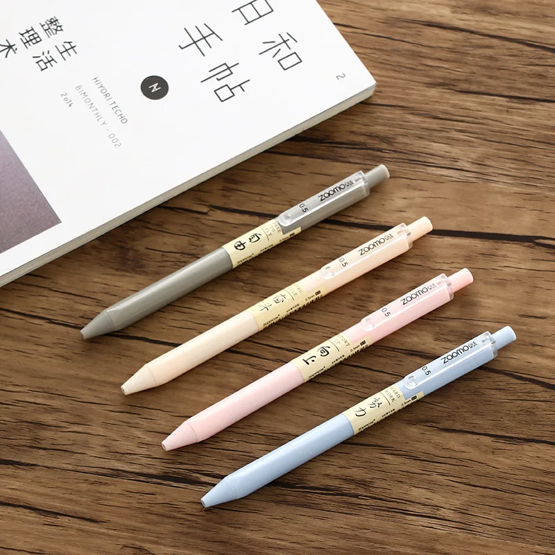 

4pcs The full text of inspirational personality neutral pen needle gel pen ZXB76