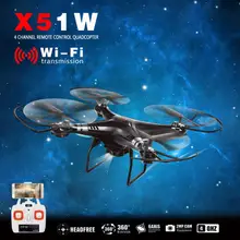 X51W 2,4G удержание высоты HD камера Квадрокоптер, Радиоуправляемый беспилотный летательный аппарат 2MP WiFi FPV Дрон Hover Прямая поставка Y901