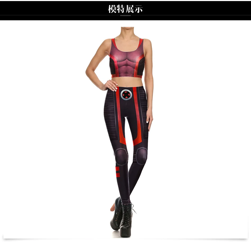 Женский комплект с сеткой для йоги с принтом, комплект для бега, леггинсы с бюстгальтером, спортивный костюм, винтажная спортивная одежда, тренировочный костюм