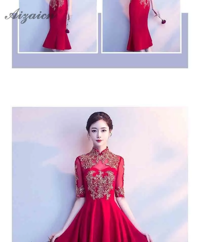 Encaje de Cheongsam larga восточные Платья de boda de las mujeres chino tradicional ropa Qipao Chinoise vestido de noche rojo