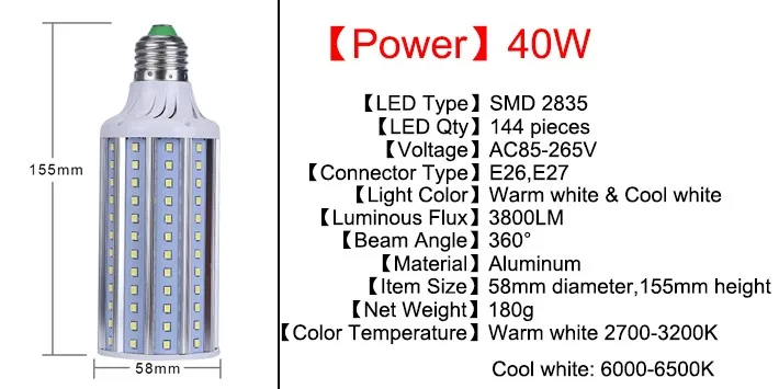 Bombillas светодиодный светильник-кукуруза E26 E27 E40 30W 40W 50W 70W AC 85 V-265 V алюминиевый светодиодный светильник-кукуруза SMD2835 светодиодный светильник