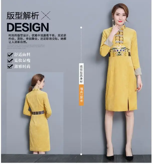 QQ20180315215811