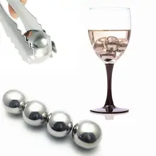 Охлаждающий камень горячий 6 PC экологически многоразовая нержавеющая сталь круглый охлаждающий камень сохраняет виски холодным#4M24