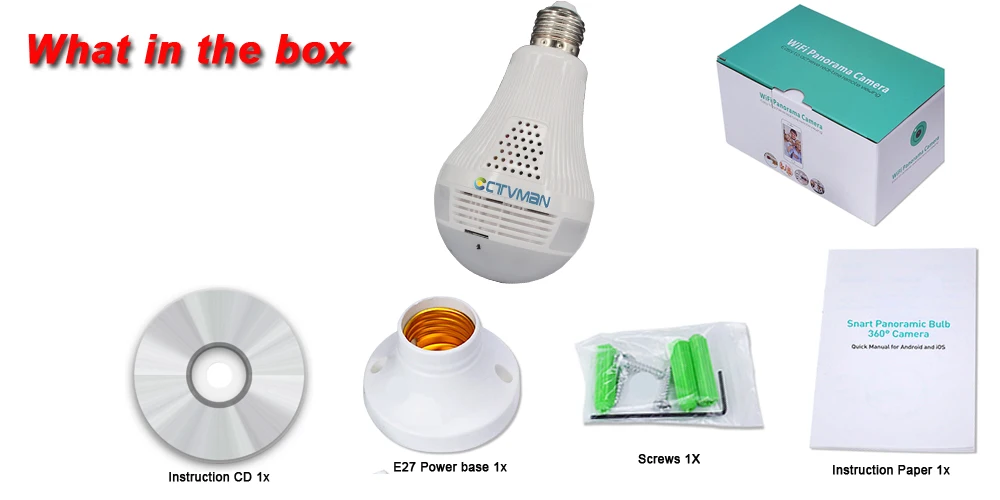 what in the box 2MP