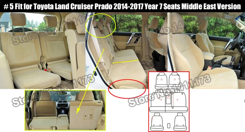 1125 cover seats  (5)