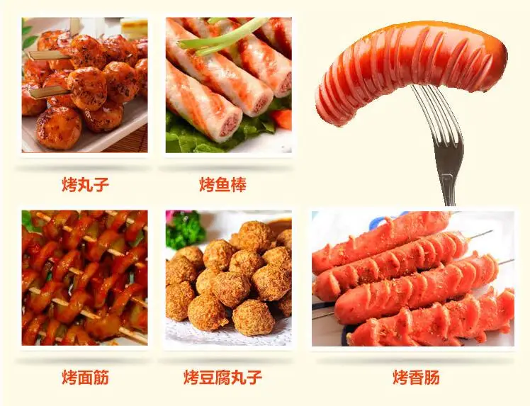 QQ20180821182230