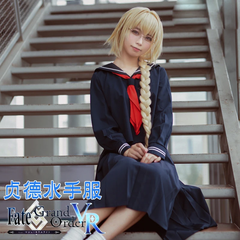 

Game Fate/Grand Orde Cosplay FGO Joan of Arc Cosplay Costume Sailor suit Female School Uniform Summer Dress Anime Outfits