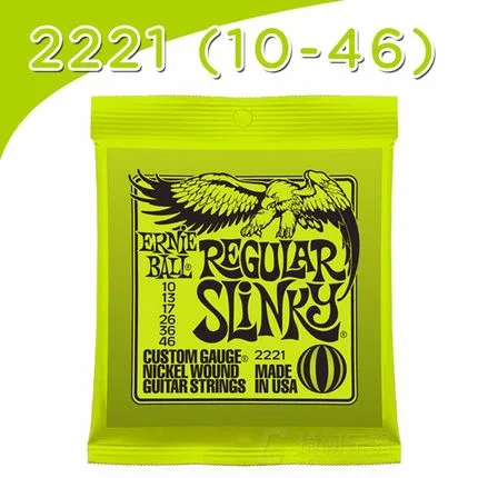 Ernie Ball Струны для электрогитары Высокое качество 2223 2225 2221 2627 2626