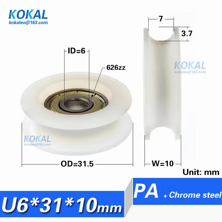 [U0631.5-10] 10 шт. высокая загрузка 62zz u паз раздвижные GARDEROBR ARMOIRE флейта PA подшипник роликовый шкив 6*31,5*10 мм 0631.5UU