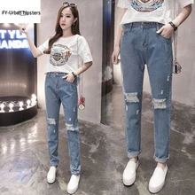 Осенние новые джинсовые штаны 4xl 5XL с дырами, рваные синие джинсы женские прямые джинсы женские Мешковатые повседневные джинсы большого размера