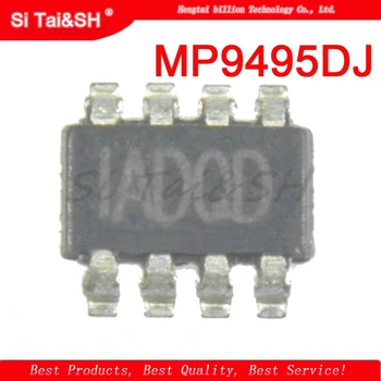 

5pcs MP9495DJ IADQD 1ADQD IADQE 8 SOT23-8
