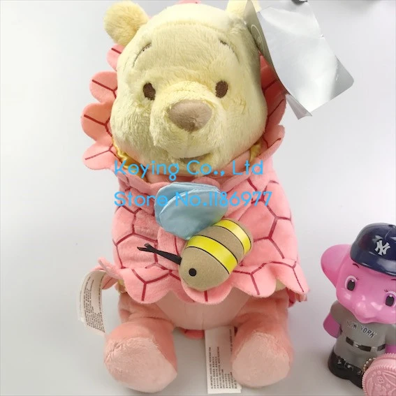 piglet stuff