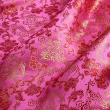 90 см* 100 см ткани парчи костюм Cheongsam упаковки ткани одежда для малышей платье парча розовый фон с золотой дракон