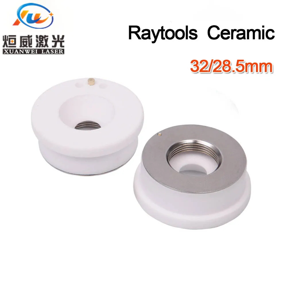 Лазерный Керамика Dia.32mm/28 5 мм raytools Empower для Bodor/TQ/GN волокно лазерной резки сопла