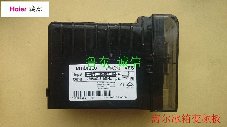 

Original Haier refrigerator inverter board WES 2456 40F04 frequency control board Embraco refrigerator inverter board