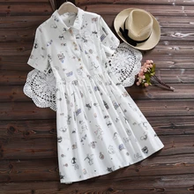 font b 2018 b font New font b Summer b font Women Short Sleeves font