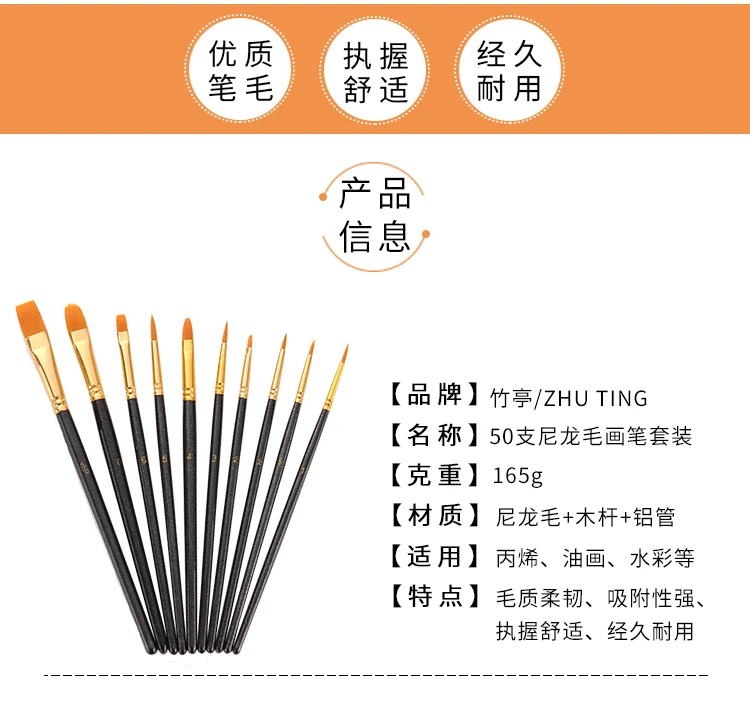 Set 5 Packs/50 Pcs Black Paint Brush Nylon Hair Brushes For All Purpose Oil Watercolor Painting Artist Professional Kits