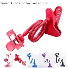 360 Degree Rotating Flexible Phone Holder Stand